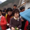 명이농장 이미지