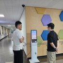 성광온누리학교