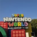 대박통하단점 | 오사카유니버셜 스튜디오 입장권 확약권 추첨권 정리 슈퍼마리오 다녀온 후기 미니언즈 팝콘통