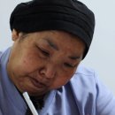 이씨상회 이미지
