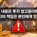 (주)이뮤니티 이미지