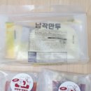 원장쌤떡볶이