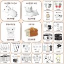 더현대팝업 가나디팝업 가나디‘s 쿠킹클래스 현장예약후기