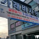 남면전통시장 이미지