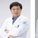 (주)건국환자이송센터 교수신문