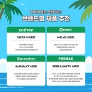 시원 보청기 이미지