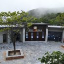 황매산국민여가캠핑장 이미지