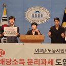 행정사법인 느티나무 이미지