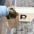 피봇 | 방배 비건 베이커리 베이크샵 피봇 후기｜비건 디저트 & 커피 추천 단호박쑥케이크 후기