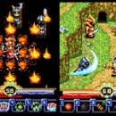 거상환경 이미지