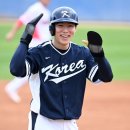 현대울산프로스펙스 | 2023 WBC 프로스펙스 국대 유니폼 후기 (어웨이, 구창모)