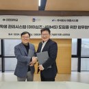 대전대학교 이미지