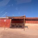 수퍼약국 이미지