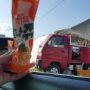 우도동천레저2
