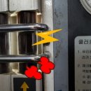 사하오토밋션 네이버블로그