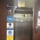 1479 | 서울 점잘보는곳 소름 돋는 운화당 신점 사주 방문 후기