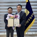 (주)바이오텐 전민일보