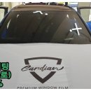 아로모터스 이미지