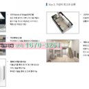 골든타워 앞(2) 이미지