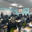 명성산업설비기술학원