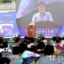 송산영농조합법인 이미지