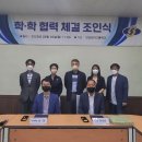 안강전자고등학교 이미지