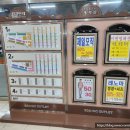 광주 남자정장 세정아울렛 브렌우드 방문 후기