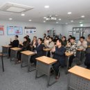 인천국민안전체험관 이미지