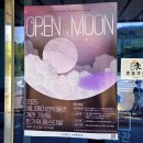 (재)강원정보문화진흥원 | 춘천 애니메이션박물관 후기 ㅡ 3세대 가족체험 추천! 아이와 함께 즐기는 애니메이션 시간여행...