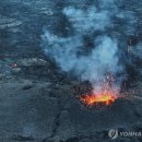 '마을 덮친 용암'…아이슬란드 화산 분화 이미지