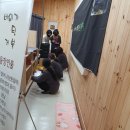 남하초등학교 이미지