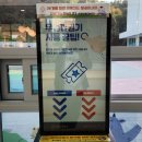 퍼니놀이터 존 | [아이와 함께 주말나들이] 예산앤유행복센터 : 깨끗하고 넓은 실내 놀이터 &amp; 아트체험 공간 후기