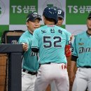 멋지다