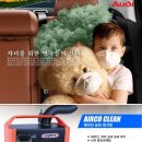 한국타이어 4 공단점 이미지