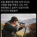 건대광안리