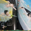 여우비112 이미지