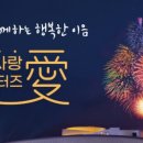 여수미미협동조합 이미지