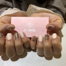 에이네일(A NAIL)