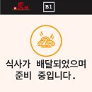 리얼생선훠궈 | 대만 타이베이 시먼딩 맛집 하겐다즈 주는 마라 훠궈 무한 리필 후기