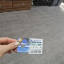 보성차유리 - 서구 북비산로 88-1 | 보성차유리