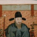 영의정 이미지