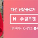 알로 롯데백화점 잠실점 이미지