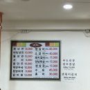 신창면옥 | 자양동_신창면옥(솔직후기, 돼지갈비, 물냉면, 집밥느낌)