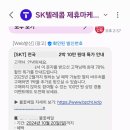 비즈그리다