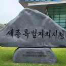 어진교차로 이미지