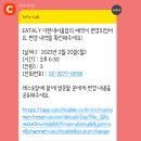 피자이탈리 이미지