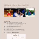 아리랑민속박물관 네이버블로그