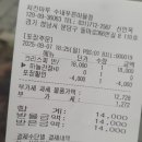 돌마로366번길 이미지