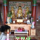 윤수네