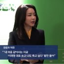 김건희 &#34;내 마음 같아선 지금 이재명 쏘고, 나도 죽고 싶다&#34; 이미지